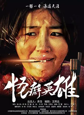 91在线色